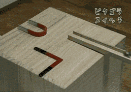 Acid Gifdump, April 30, 2015 (25 gifs)