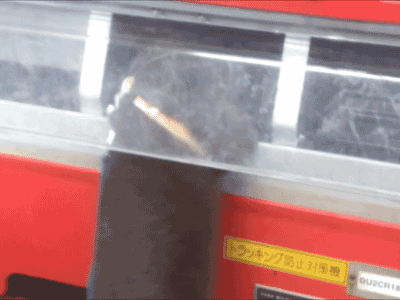 Acid Gifdump, September 21, 2015 (25 gifs)