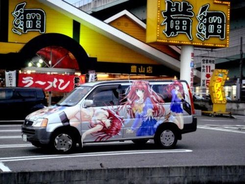 Anime Cars (12 pics)
