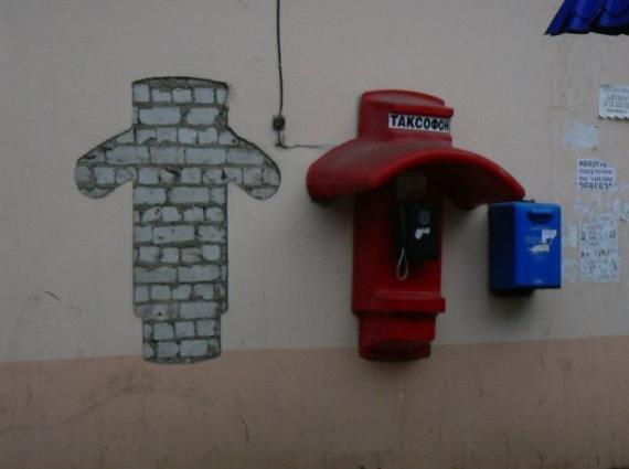 Construction Fails (94 pics)