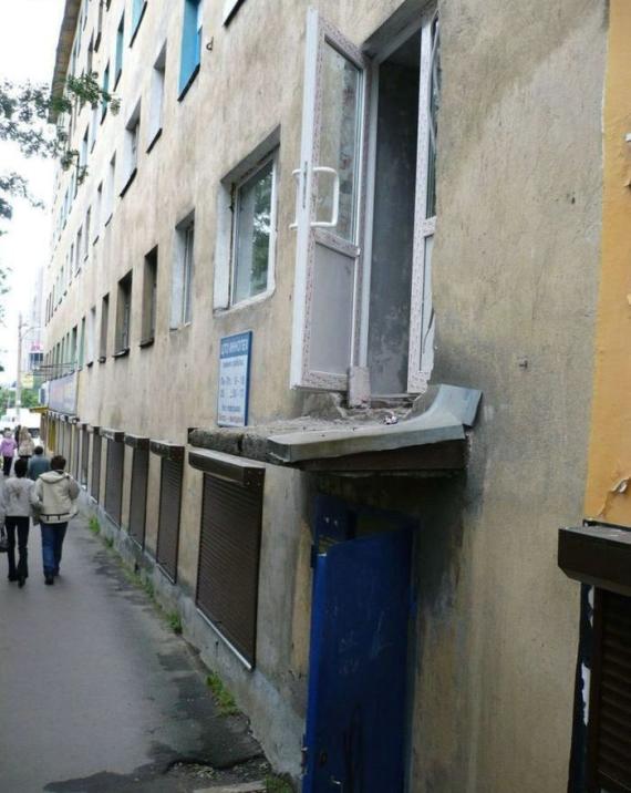 Construction Fails (94 pics)