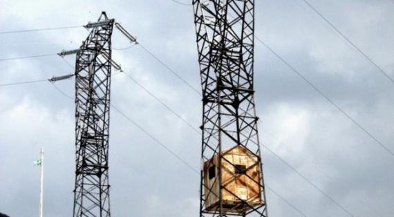 Construction Fails (94 pics)