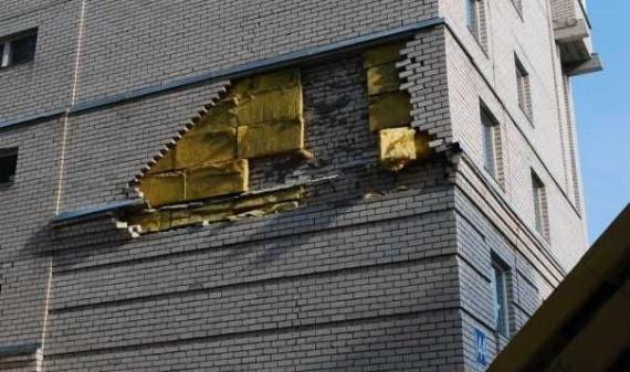 Construction Fails (94 pics)