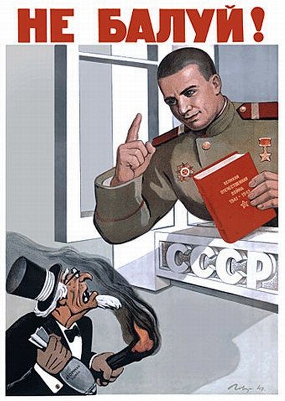 USSR In Pictures (100 Pics)