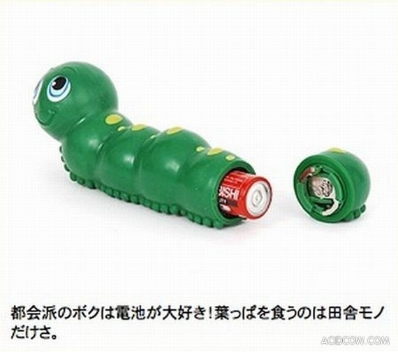 Japanese toy (6 pics)