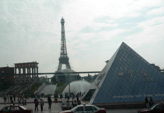 The Chinese Paris (8 pics)