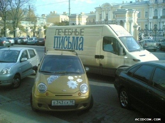 Funny picdump (135 pics)