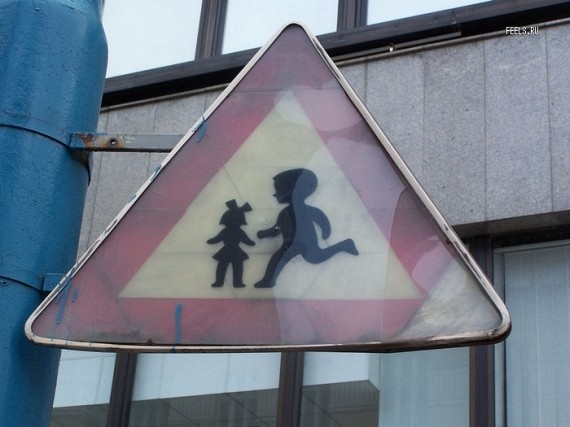 Very Strange & Funny Road Signs (39 pics)