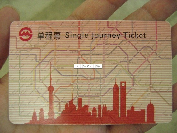 Shanghai Metro (19 pics)