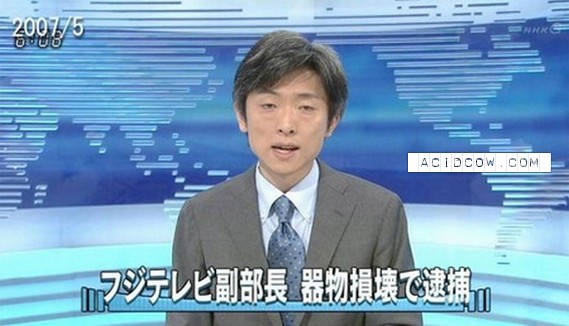 Fast Aging Japanese News Presenter (6 pics)