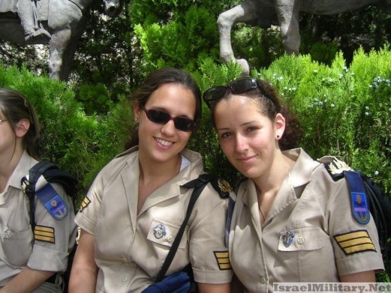 Israel Army Girls Photos (73 pics)