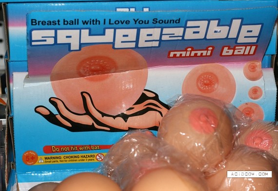 Squeezable Breast Balls (8 pics)