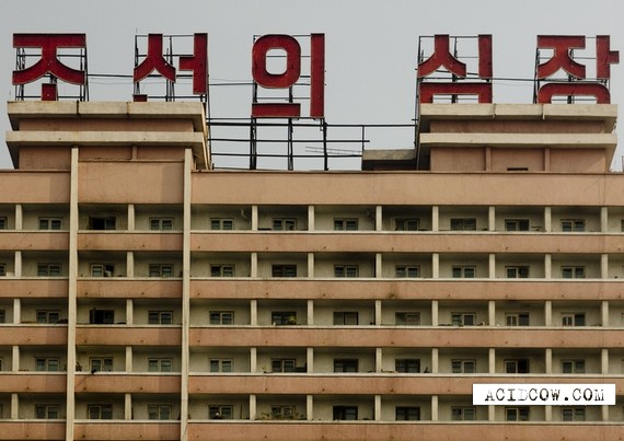 Daily Life In North Korea (53 pics)