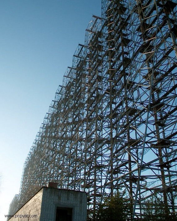 Object Chernobyl - 2 (21 pics)
