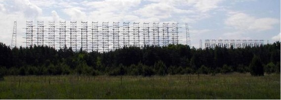 Object Chernobyl - 2 (21 pics)