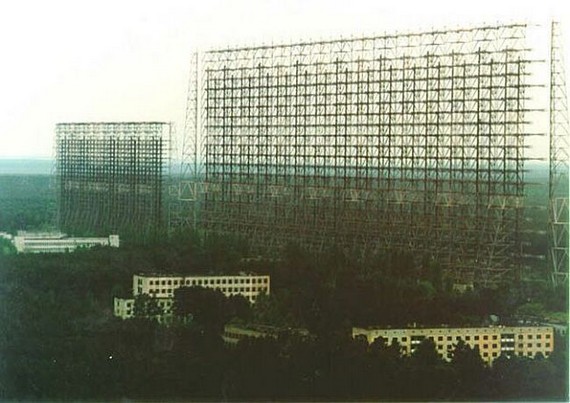 Object Chernobyl - 2 (21 pics)
