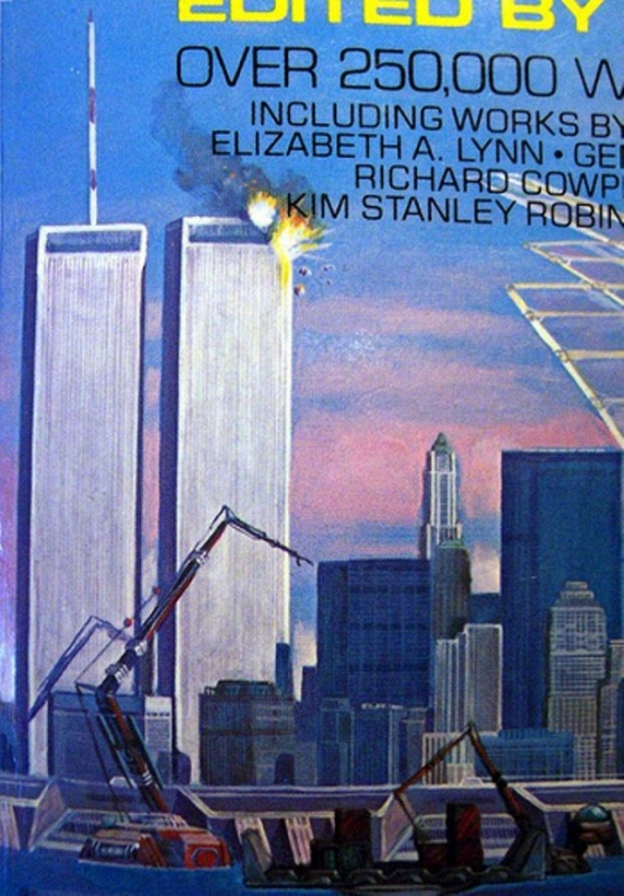 On September, 11th long before events (8 pics)