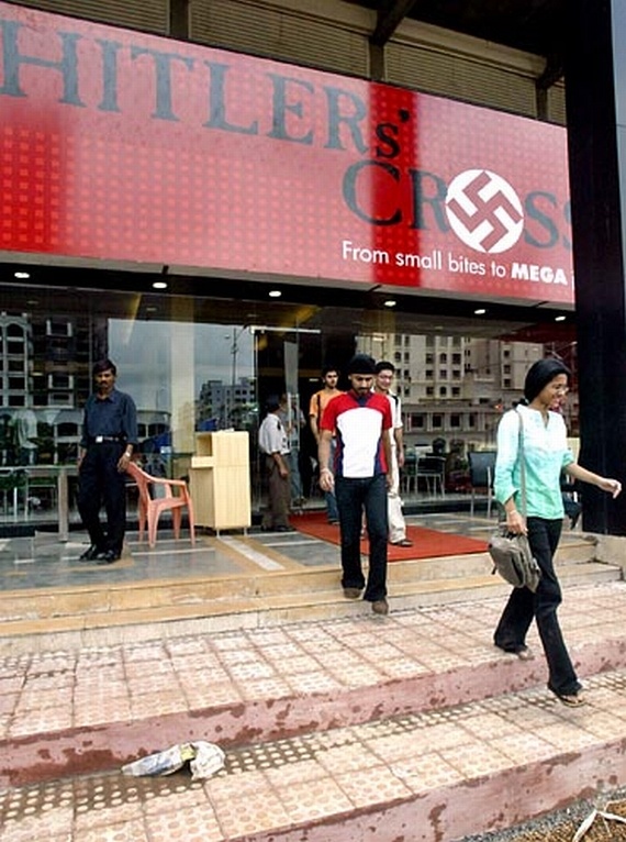 Hitler's Cross Restaurant - Bombay, India (4 pics)