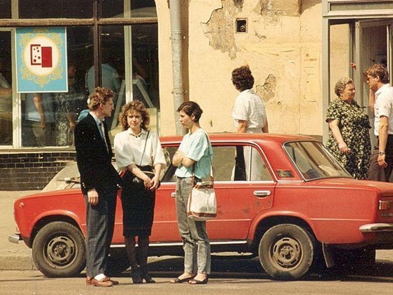 USSR at the End of 80s (43 pics)
