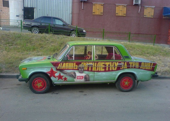 Funny car collection (108 pics)