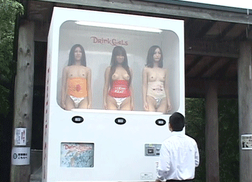 Only in Japan )))))))))))) (GIF)
