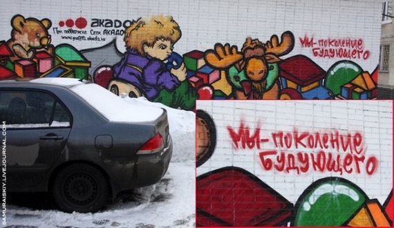 Funny picdump (215 pics)