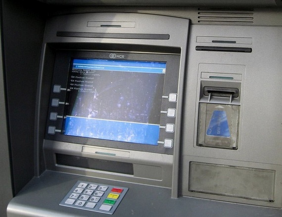 Strange ATM (2 pics)