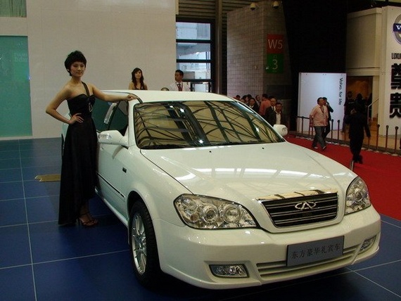 Fake Chinese Car Brands (32 pics)