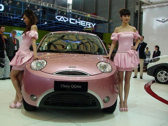 Fake Chinese Car Brands (32 pics)