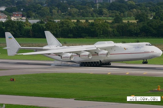An-225 heavy load cargo aircraft (24 pics)