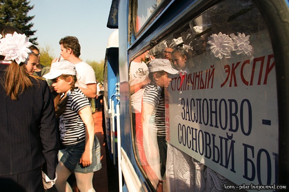Belarus: Children's Railroads! (23 pics)