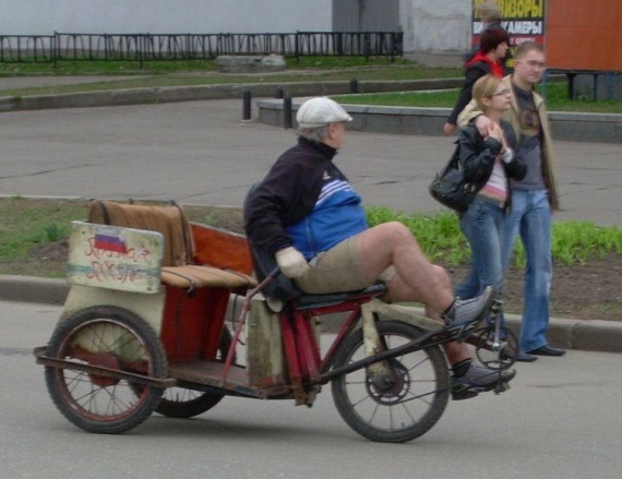 Funny picdump (109 pics)