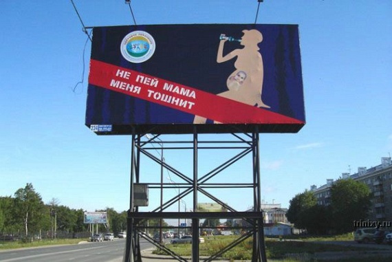Only in Russia - PART 2 (169 pics)