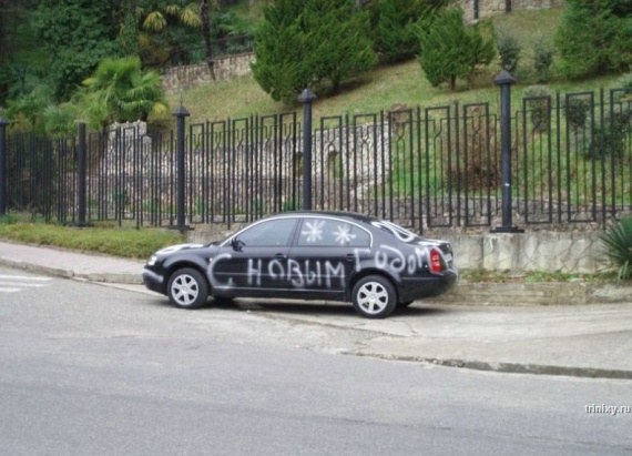 Only in Russia - PART 2 (169 pics)