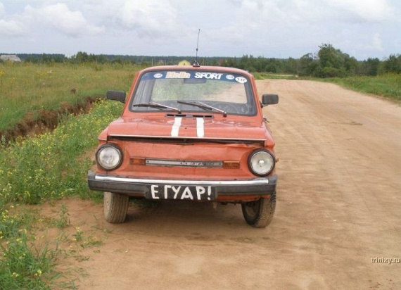 Only in Russia - PART 2 (169 pics)