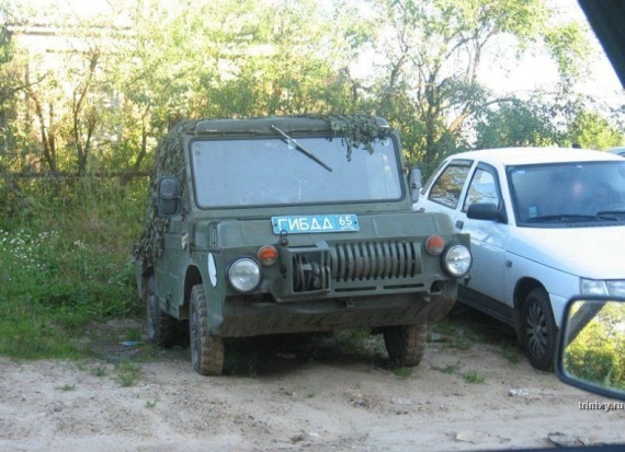 Only in Russia - PART 2 (169 pics)