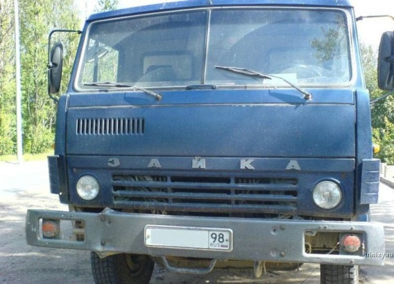 Only in Russia - PART 2 (169 pics)