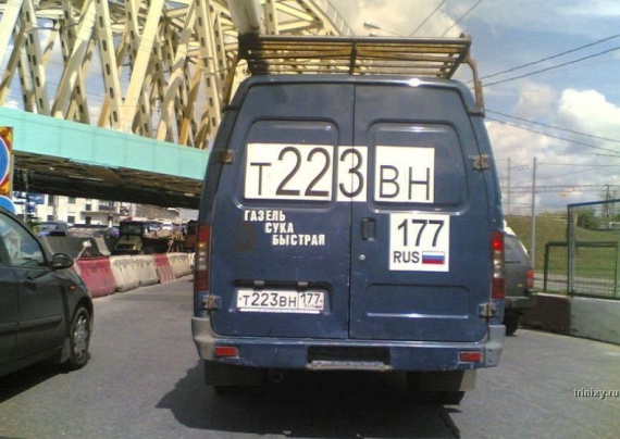 Only in Russia - PART 2 (169 pics)