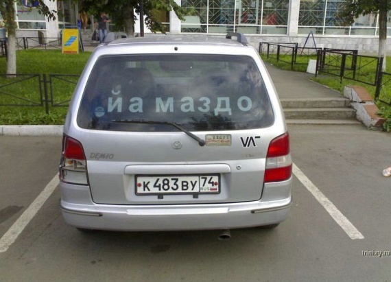 Only in Russia - PART 2 (169 pics)
