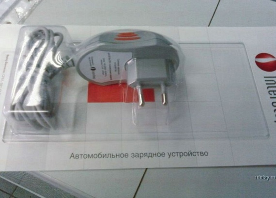 Only in Russia - PART 2 (169 pics)