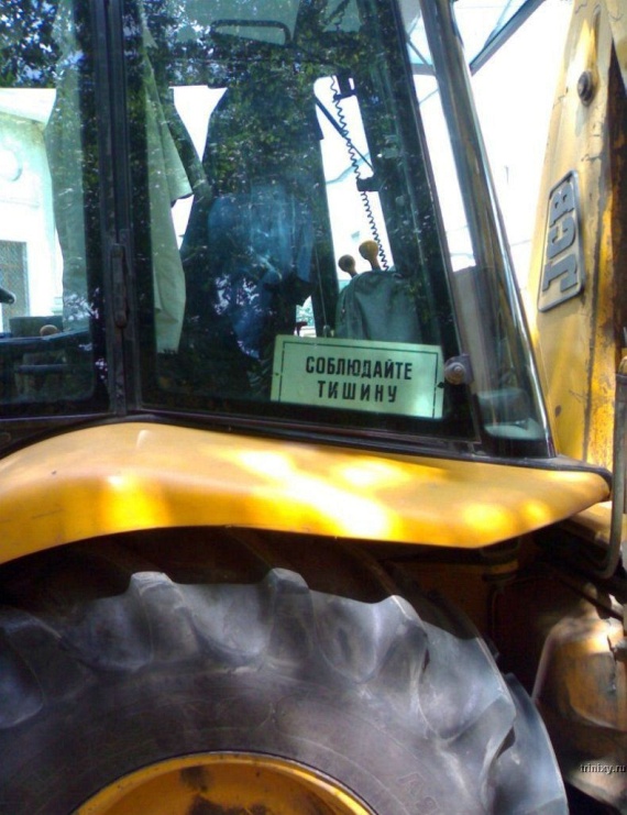 Only in Russia - PART 2 (169 pics)