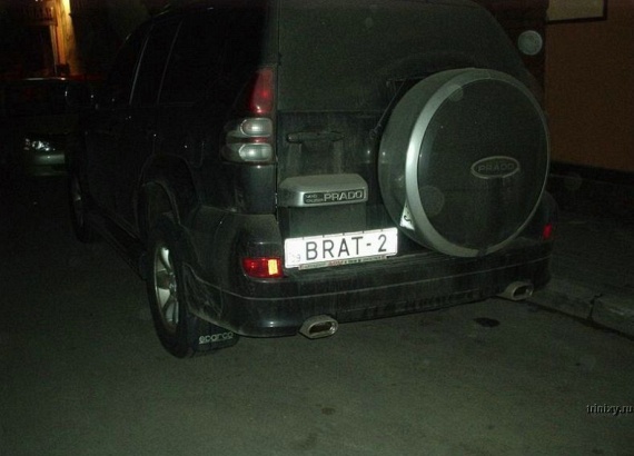 Only in Russia - PART 2 (169 pics)