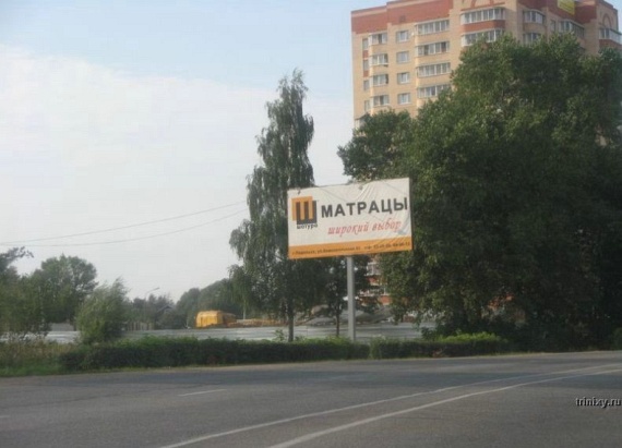 Only in Russia - PART 2 (169 pics)
