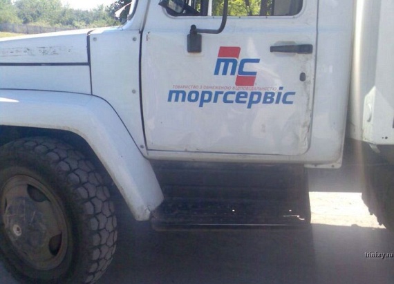 Only in Russia - PART 2 (169 pics)