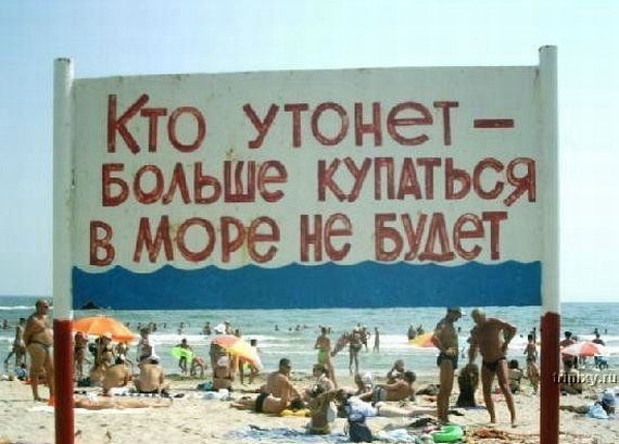 Only in Russia - PART 2 (169 pics)