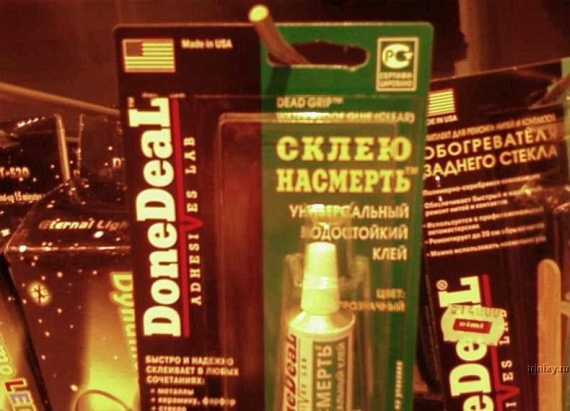 Only in Russia - PART 2 (169 pics)