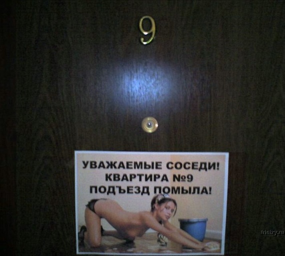 Only in Russia - PART 2 (169 pics)