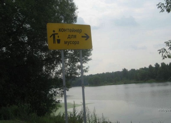 Only in Russia - PART 2 (169 pics)