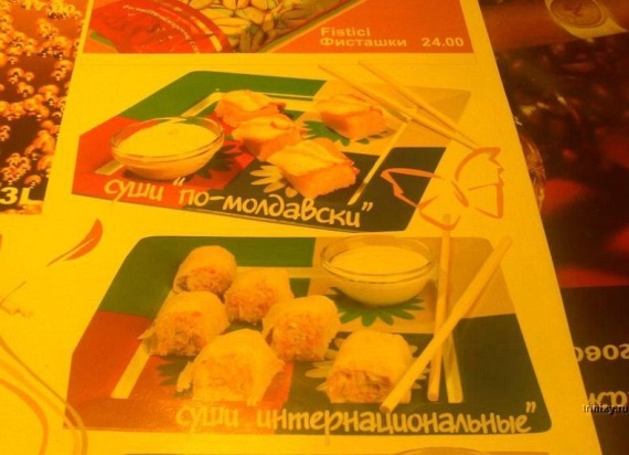 Only in Russia - PART 2 (169 pics)
