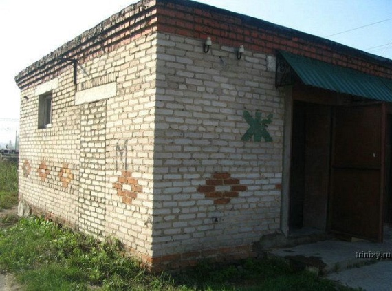 Only in Russia - PART 2 (169 pics)